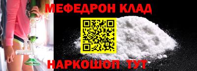 спиды Сосновый Бор