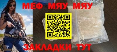 спиды Сосновый Бор
