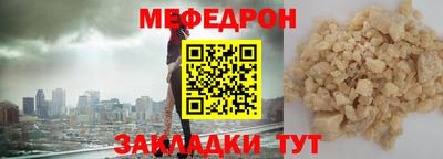 спиды Сосновый Бор