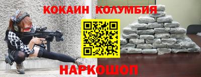 спиды Сосновый Бор