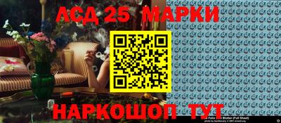 спиды Сосновый Бор