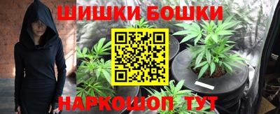 тгк Сочи