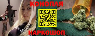 спиды Сосновый Бор