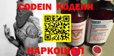 спиды Сосновый Бор