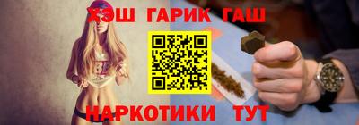 спиды Сосновый Бор